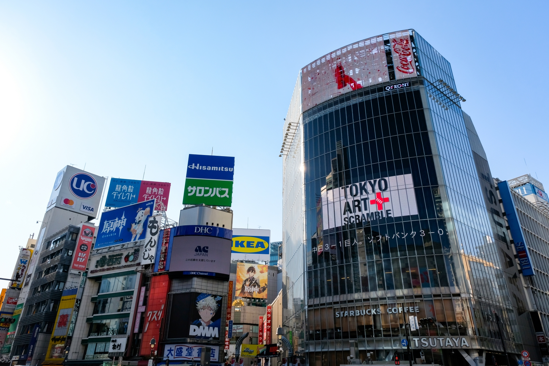 渋谷区はおすすめできる？賃貸不動産の価格、特徴について解説